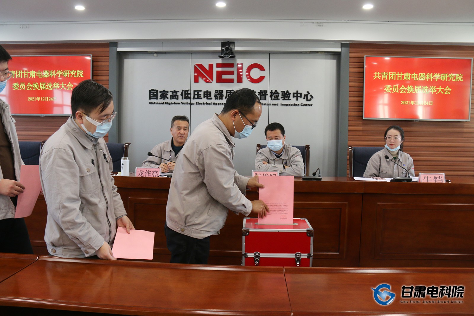 IMG_21801.jpg IMG_21801.jpg