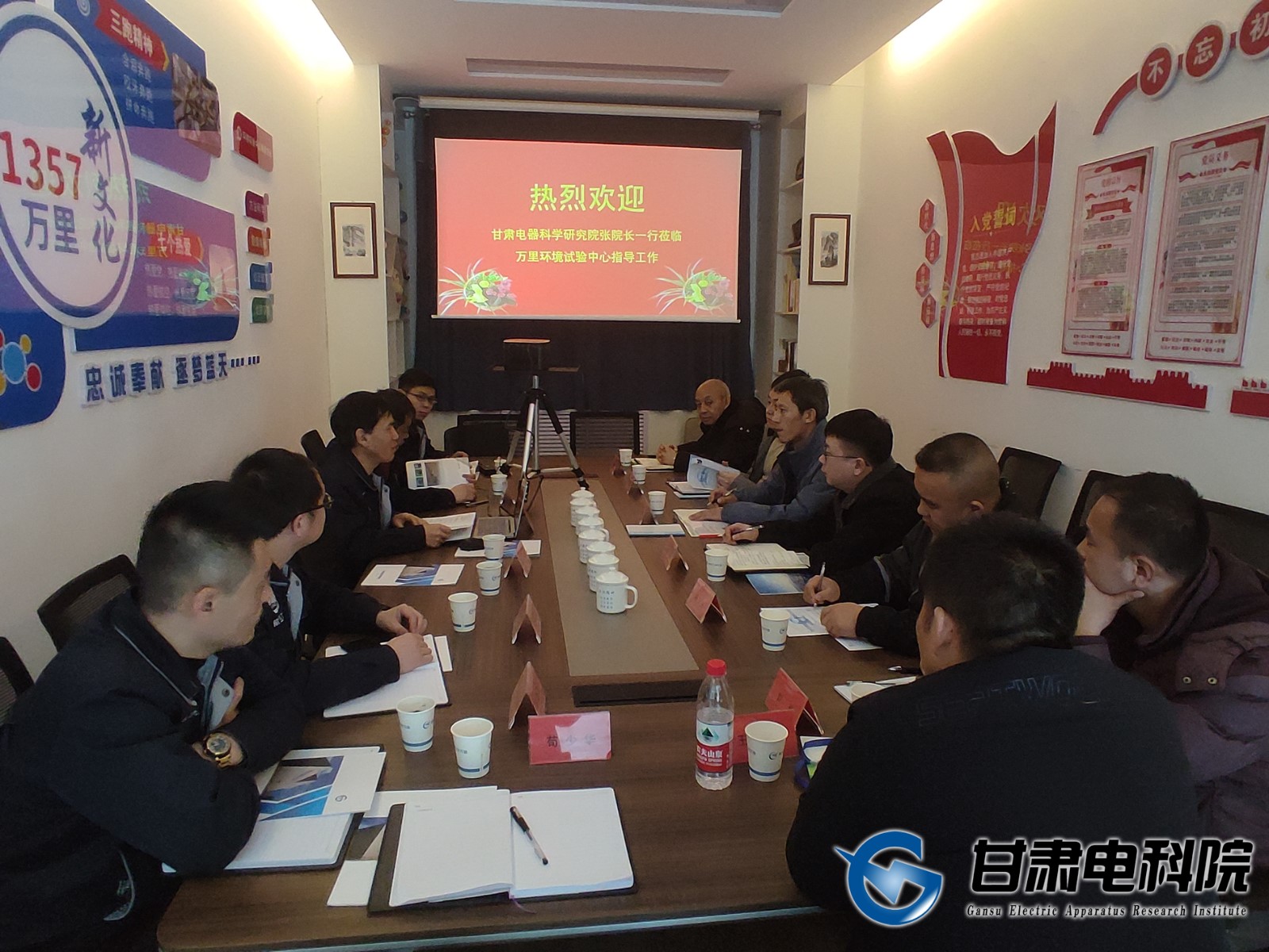 微信图片_20220302170416副本.jpg 微信图片_20220302170416副本.jpg