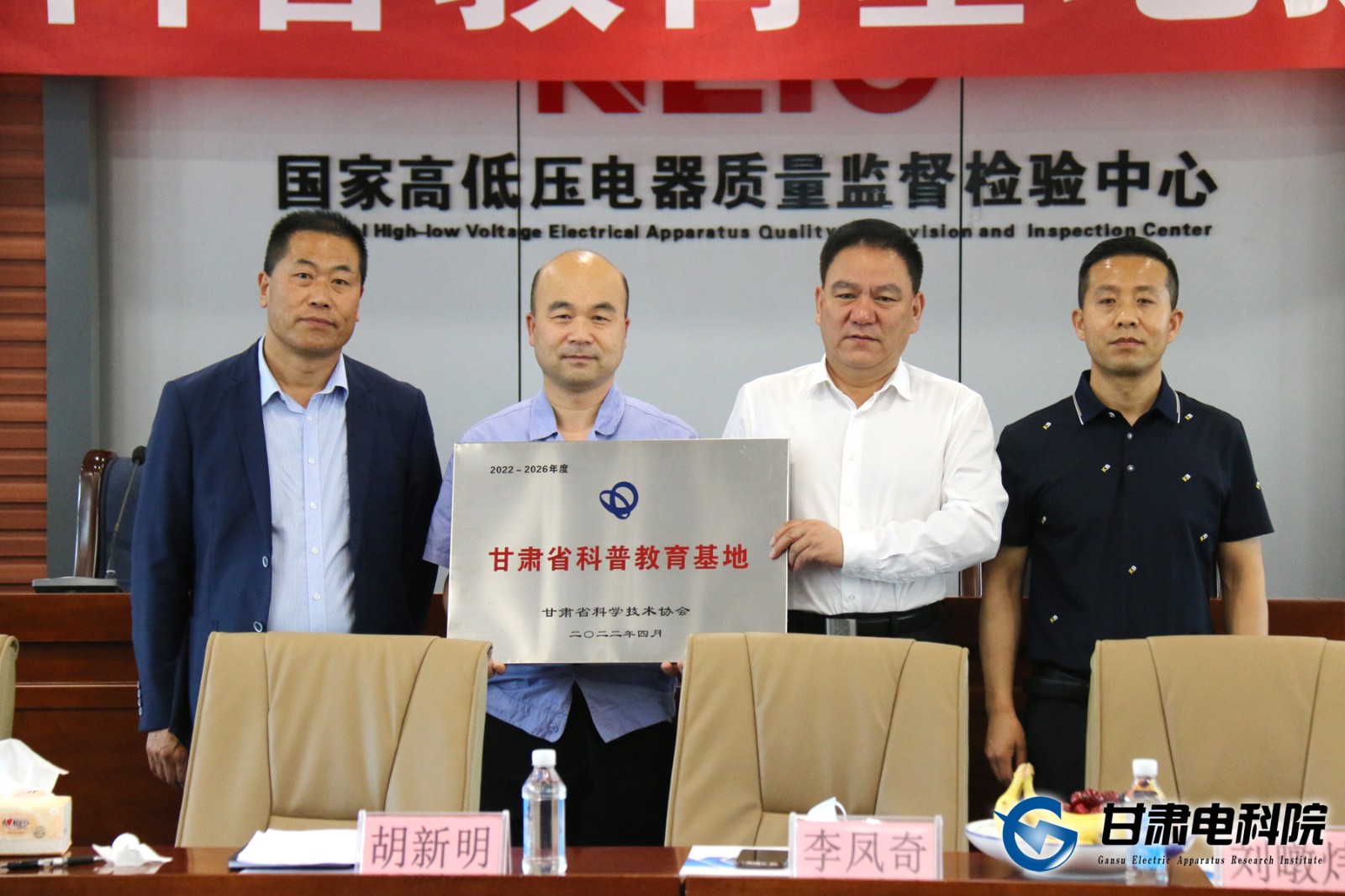 IMG_4547副本.jpg IMG_4547副本.jpg