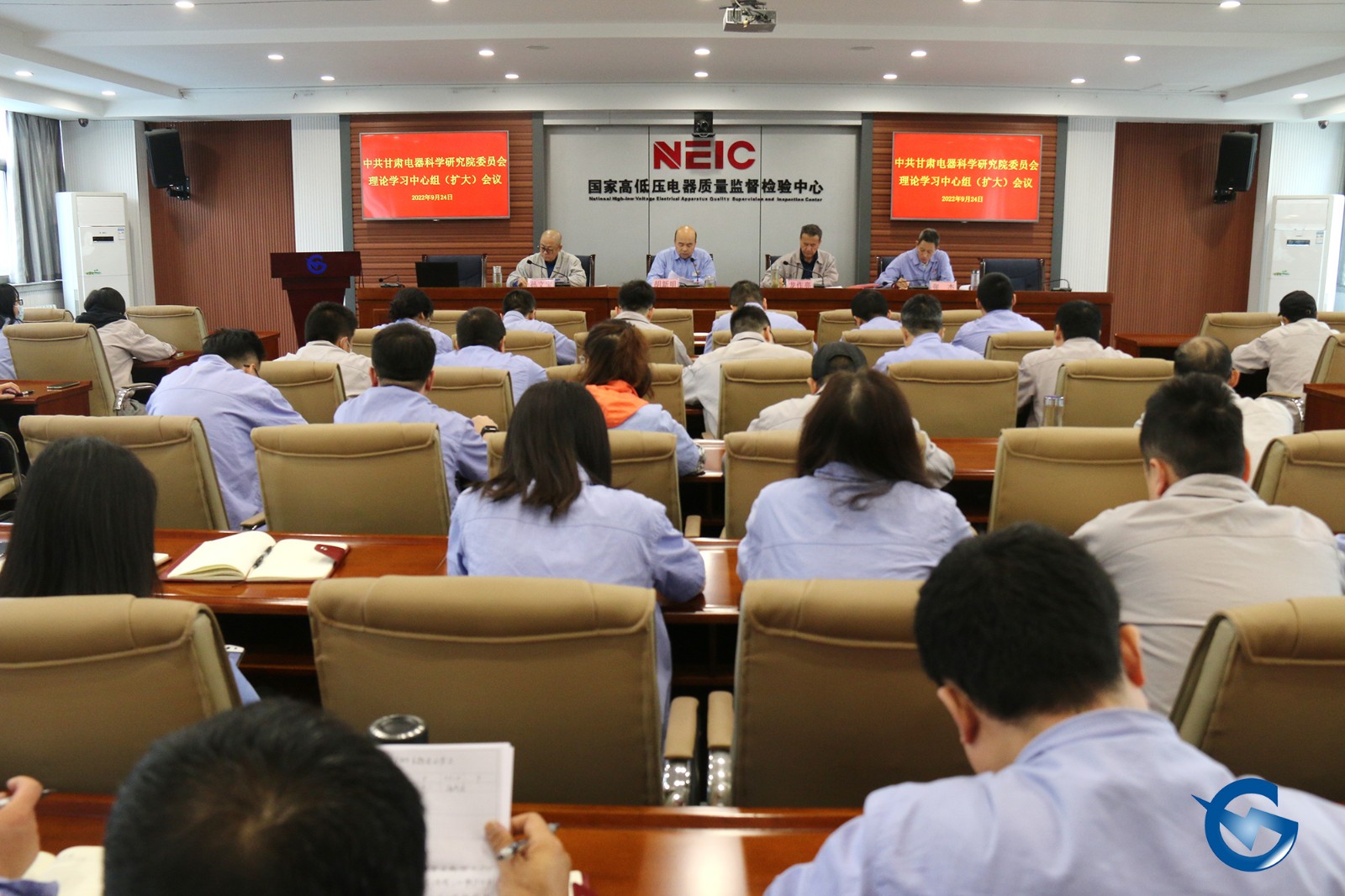 微信图片_20220924142321.jpg 微信图片_20220924142321.jpg