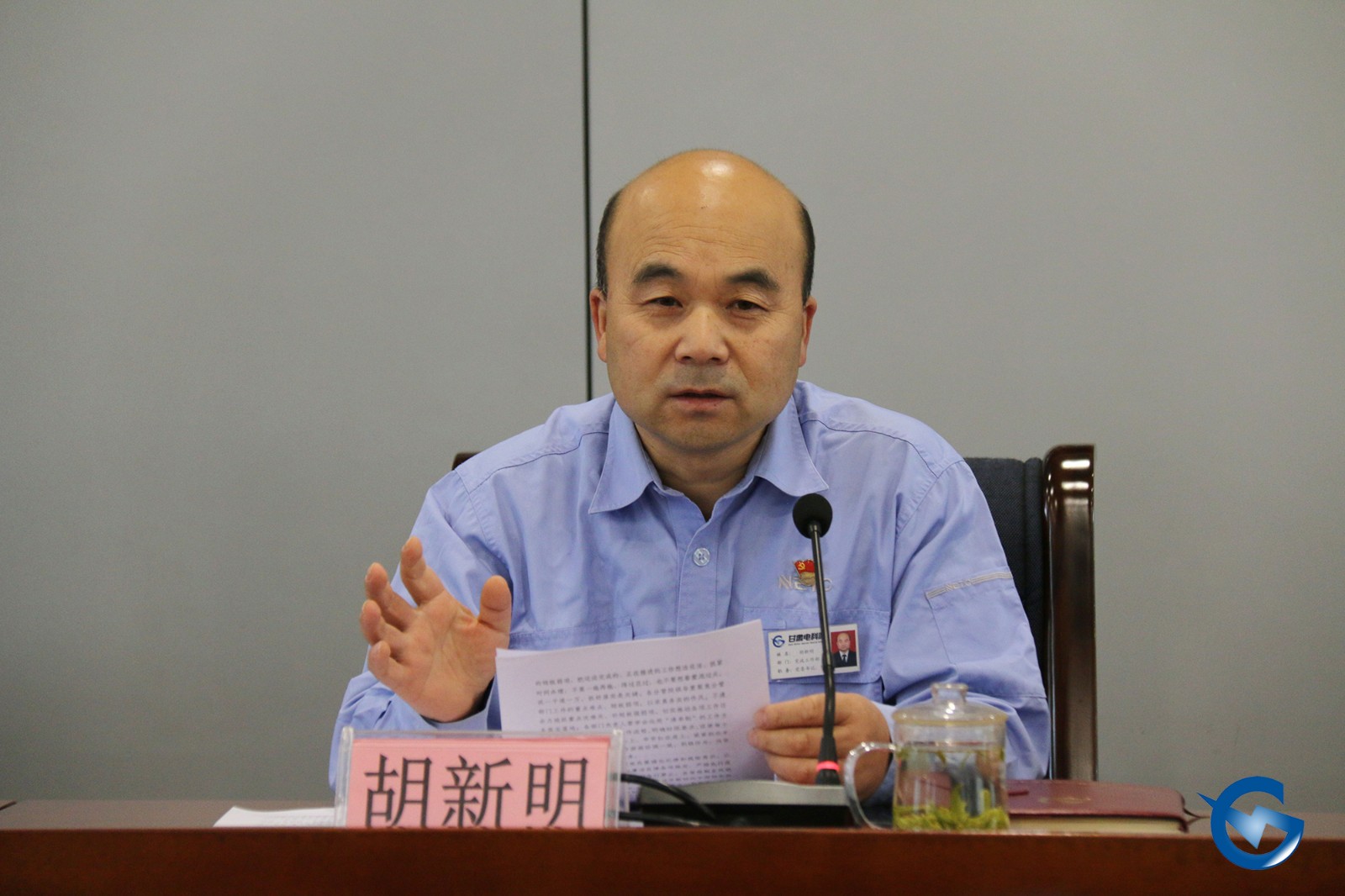 微信图片_20220924142310.jpg 微信图片_20220924142310.jpg