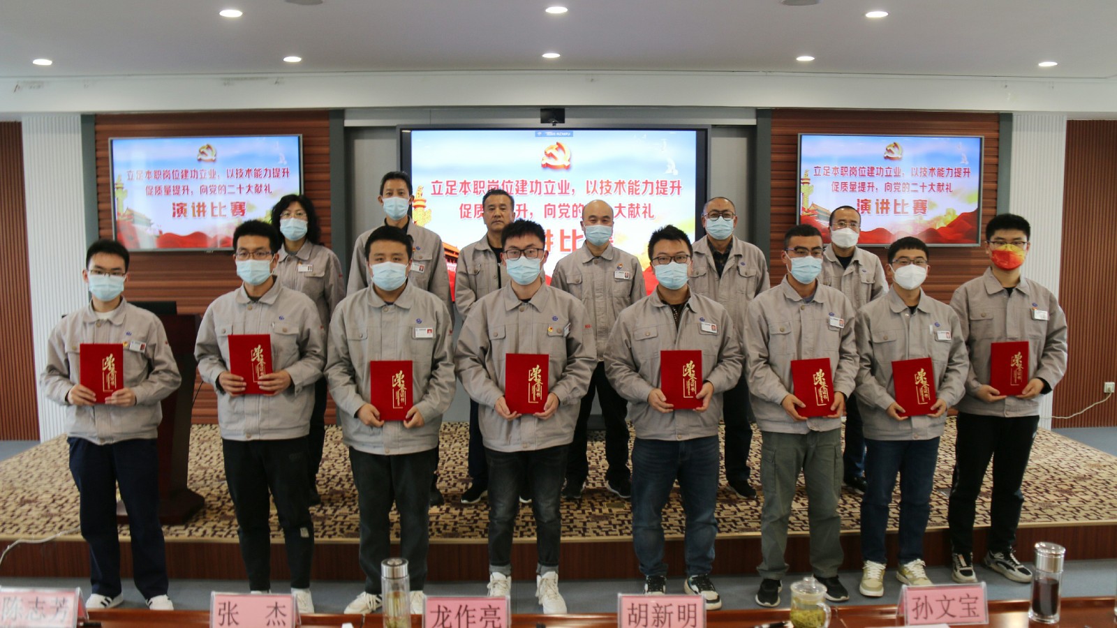 IMG_7906.jpg IMG_7906.jpg