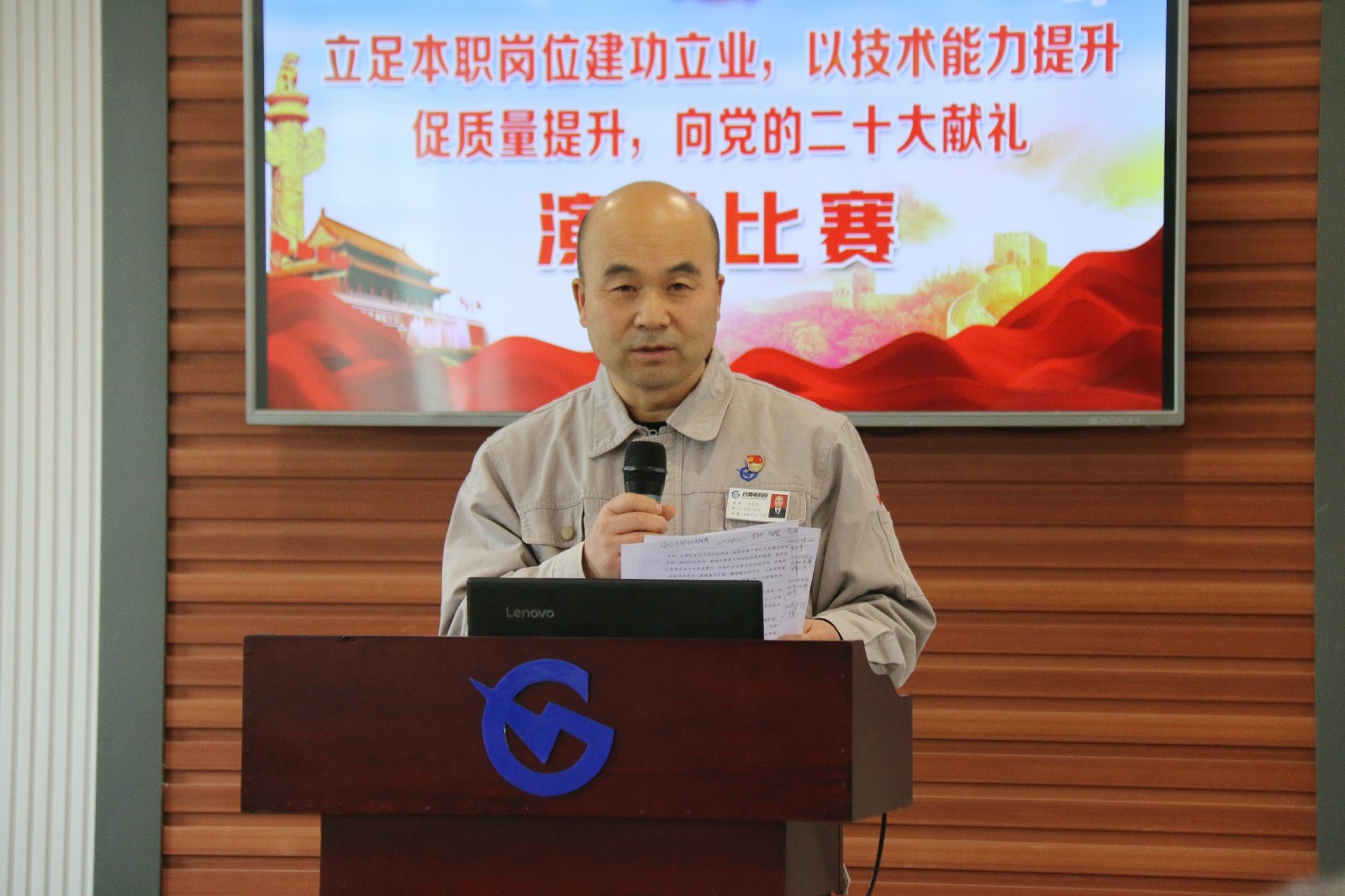 IMG_7919.jpg IMG_7919.jpg