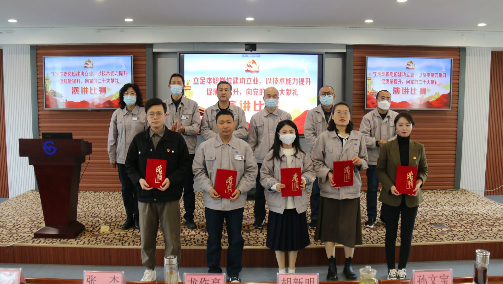 微信图片_20221015194852.jpg 微信图片_20221015194852.jpg