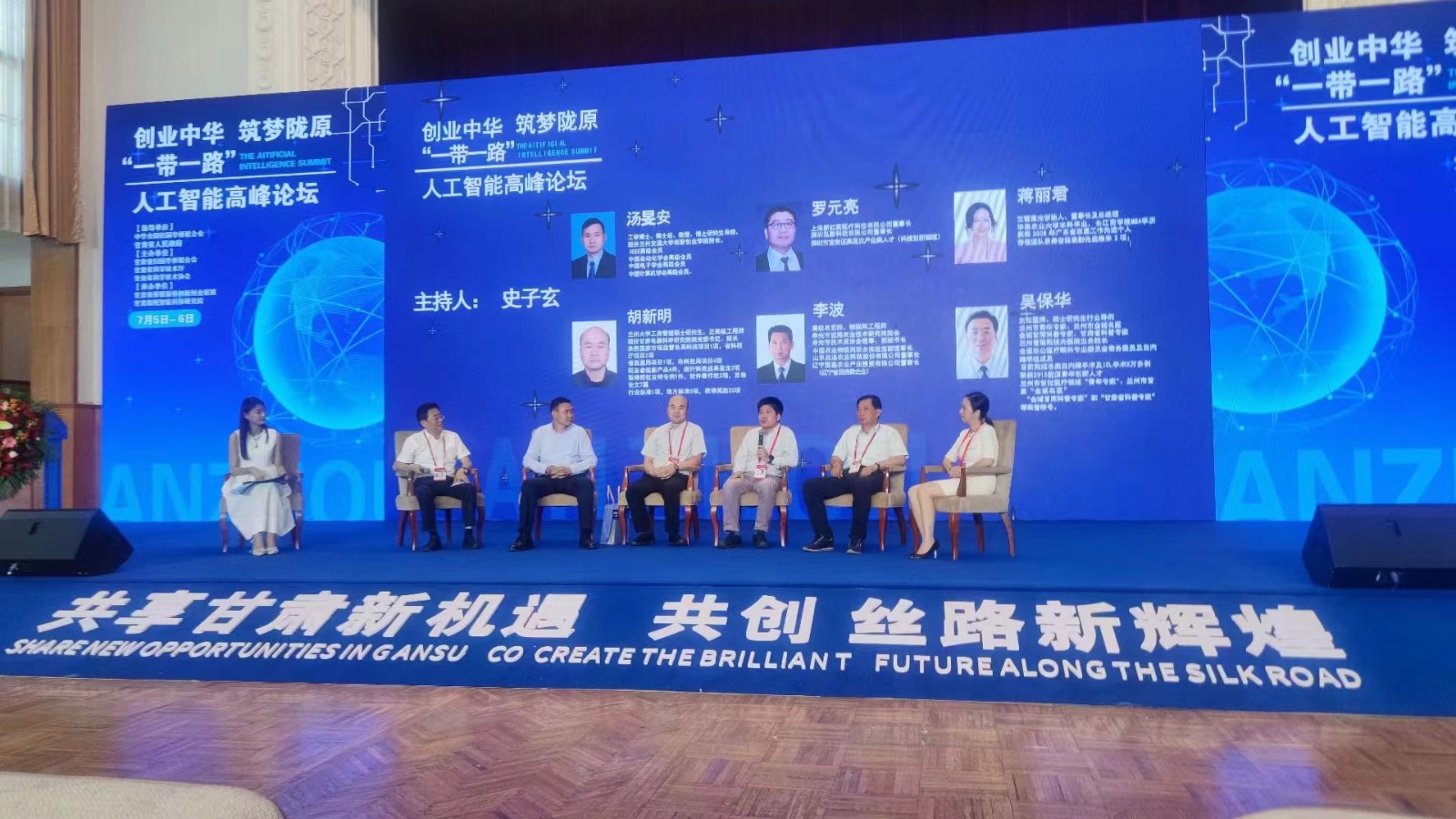 微信图片_20230707115612.jpg 微信图片_20230707115612.jpg