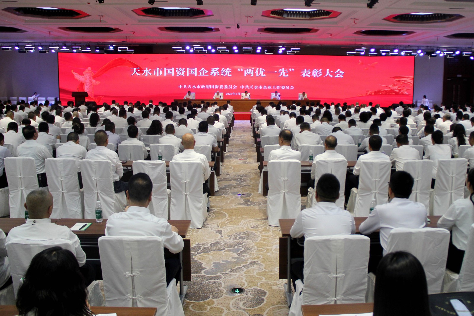 微信图片_20260629133529_95_14.jpg